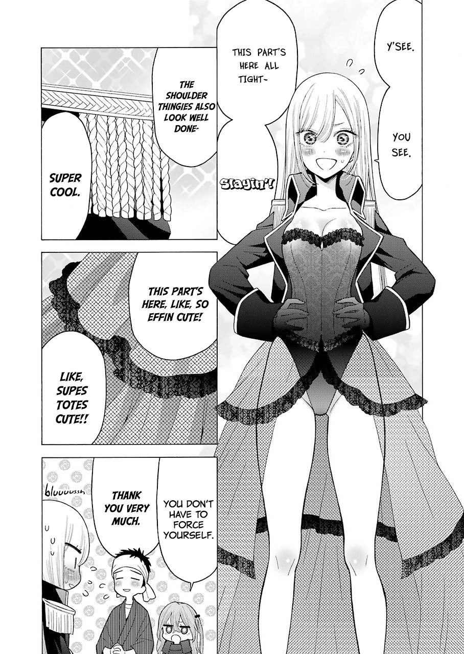 My Dress-Up Darling, Chapter 25 image 05